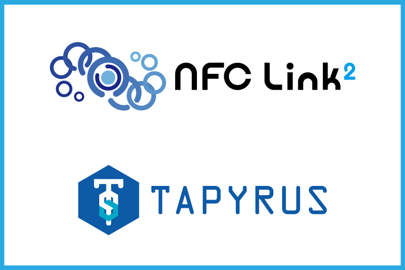 ブロックチェーン「Tapyrus」とNFC技術を活用した マーケティングサービス「NFC Link²」が連携